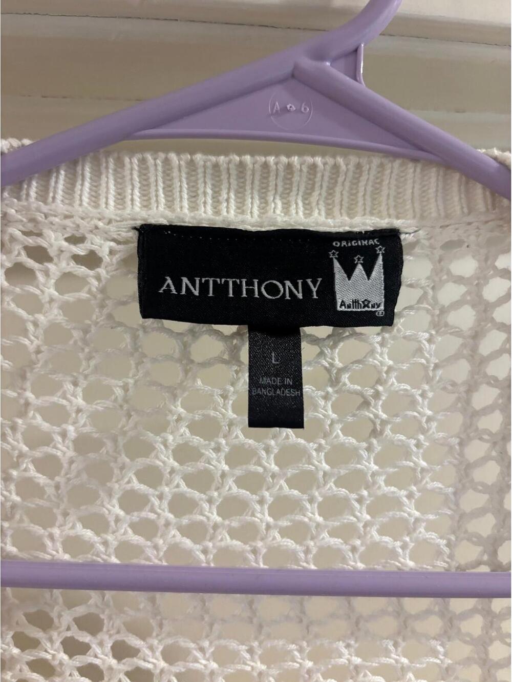 Anthony Boho Crochet Cardigan Duster Open Knit White Size Large Lightweight - Picture 2 of 4